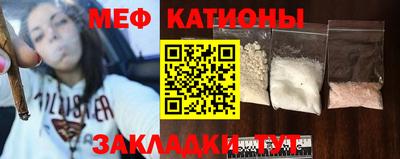 трава Кинель
