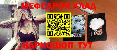 шишки Кимры