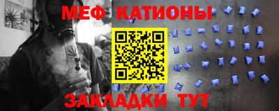 шишки Кимры