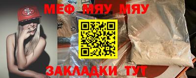 шишки Кимры