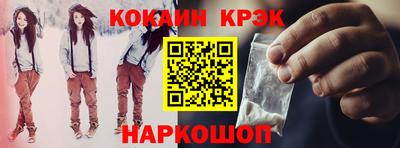 шишки Кимры