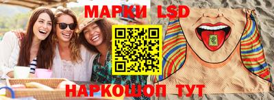 мефедрон Кингисепп