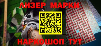 шишки Кимры