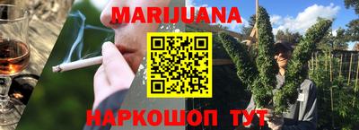 мефедрон Кингисепп