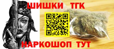 трава Кинель
