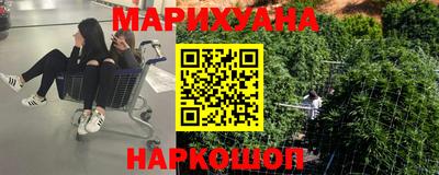 трава Кинель