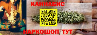 мефедрон Кингисепп