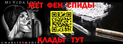 шишки Кимры