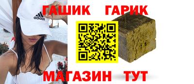 мефедрон Кингисепп