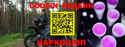 мефедрон Кингисепп