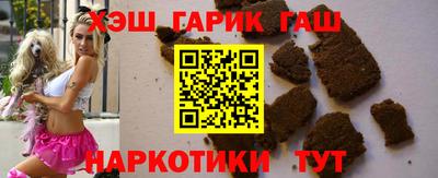 шишки Кимры