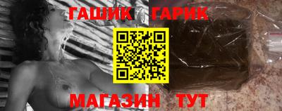 трава Кинель