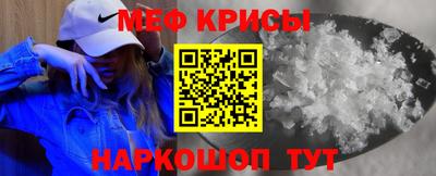 шишки Кимры