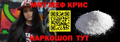шишки Кимры