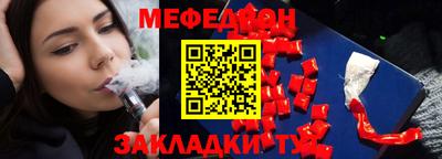 шишки Кимры