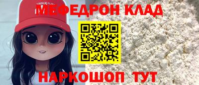 шишки Кимры